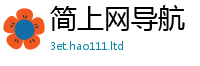 王中王493333WWW马头诗靠2025年港彩黑白图资料